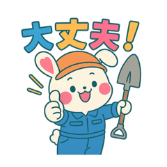 kaito_20251007184100