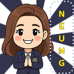 Dr. Neung
