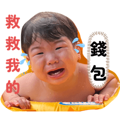 小帥♡呆萌日常