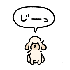 Small Chi-Poo (balloon)