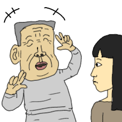 The Truth LINE Stickers