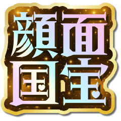 Oshikatsu Sparkling Dream Sticker