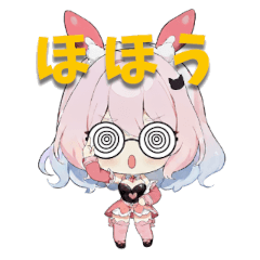 バニーガールの日常会話スタンプ4