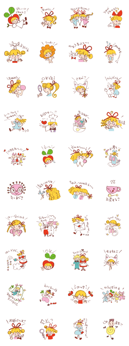 スタンプ無料GET!】 田村セツコ きららちゃん きらきらスタンプ