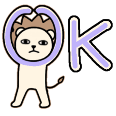 毎日使える♡ライガーのシュールな日常6