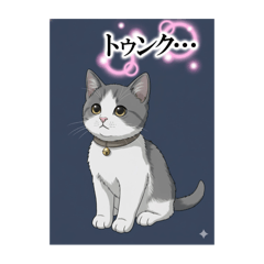 satoshi_20251007193612