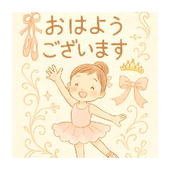 sea cow_20251008074201