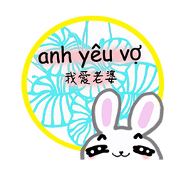 Zentangle Healing Bunny-1-8-520