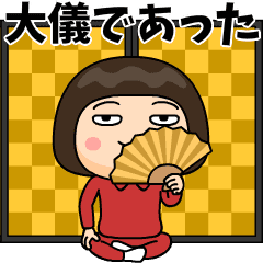 芋ジャージ女子♀時代劇編