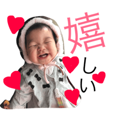 Fuwari 2