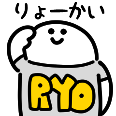 標誌T卹貼紙（日文）