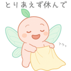 Poyon the Fairy of Otsukare