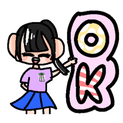 shio_20251007213345