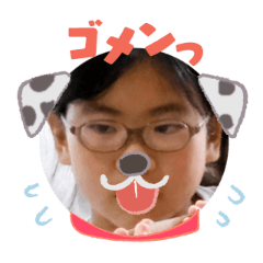Uchinoko stamp_2025100836001