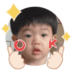 Uchinoko stamp_2025100836002