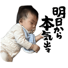 ayachan_20251008102818