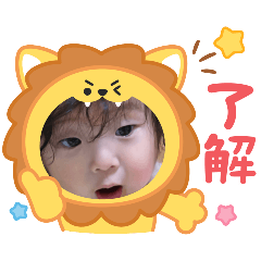 Karin_20251008103019