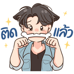 Boy Tsundere:Tease You, Falling Already