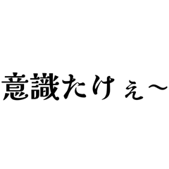 Coppepan_20251007211616