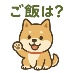 Cute Shiba Dog Stickers