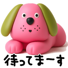 motto's 3D dogs !