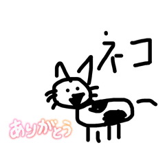 yuto_20251007205839
