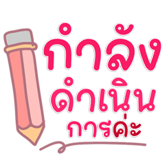 Polite Work Chat Symbols for Daily Use