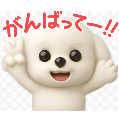 ayame_20251008000547