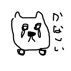 Asahi_20251008002043