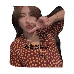 koara_20251008033248