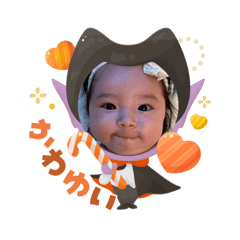 SARA Oct