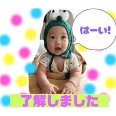 SHIO_20251008091957