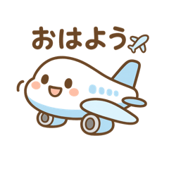 haneko_20251007185700