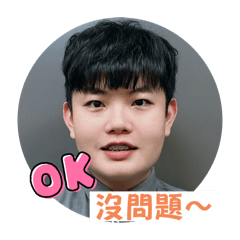 大公主出任務1.0