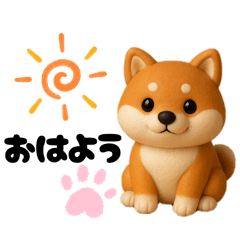 毎日楽しい♪ワン!だふるDAYS