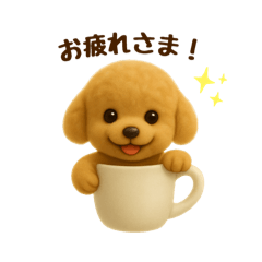 saori_20251008072508