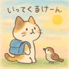 Fluffy Cat Adventure