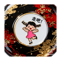 可愛圖案by Grace