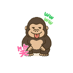 gorilla.gorilla.gorilla