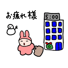なおちゃんWinter編