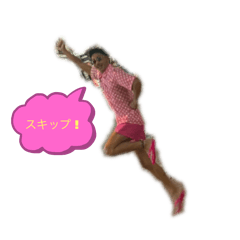 maedadesukedo