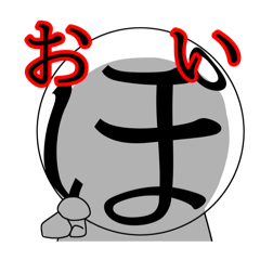 Nagisa_20251008121018