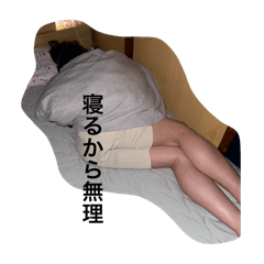 Suu_20251008122310