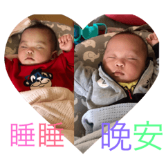jcjc雙寶