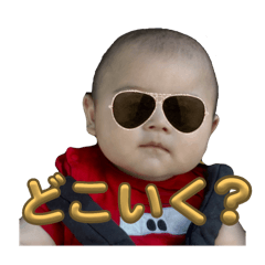 kouchananddaddyseries