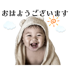 Sakura_20251007203433