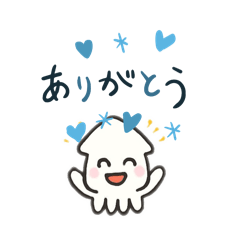 AI-Made IKA Stickers