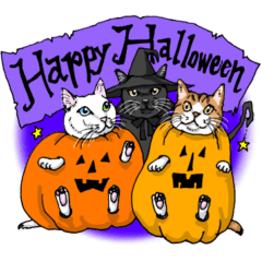 にゃんズのハッピーハロウィン