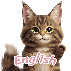 【英語】 メインクーン スタンプ 2