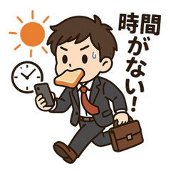 每日工作心情贴纸